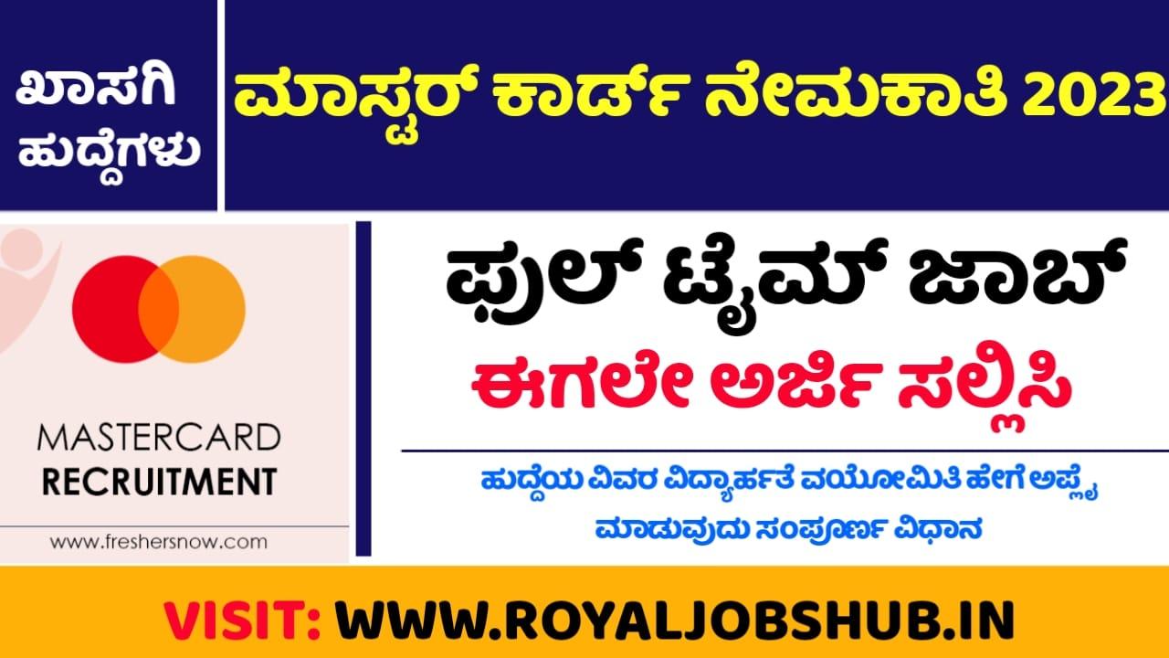 royal jobs hub