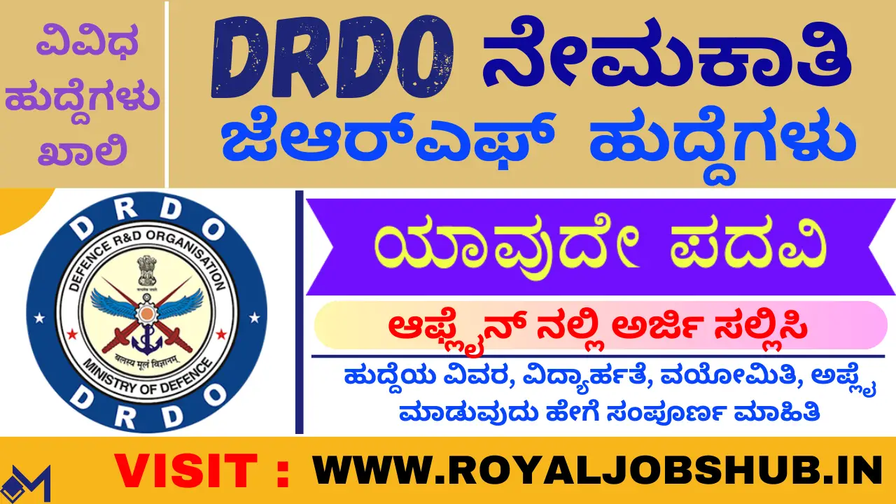 DRDO