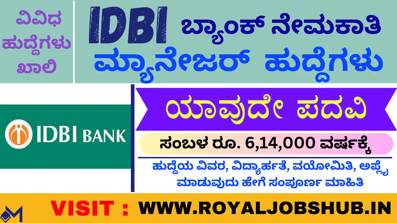 IDBI