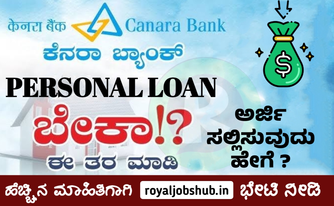 Canara Bank